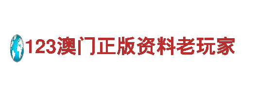 6566体育app浏览器-专业钢铁制造供应商